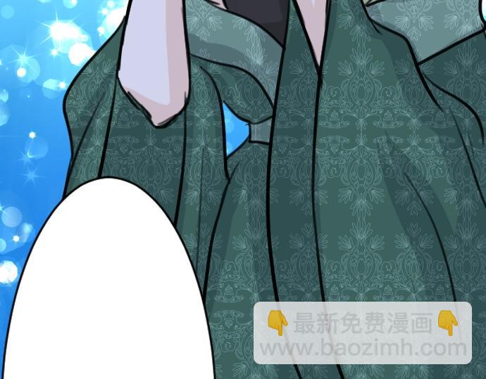 第47话 约定10