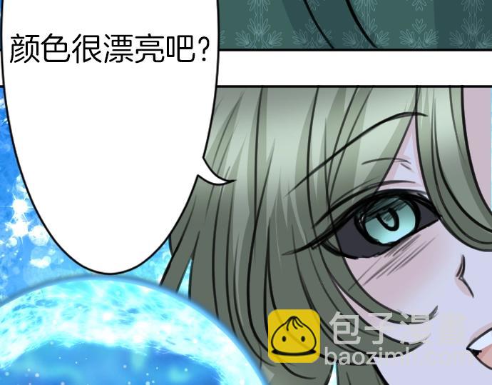第47话 约定11