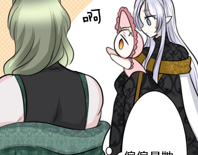 第47话 约定111