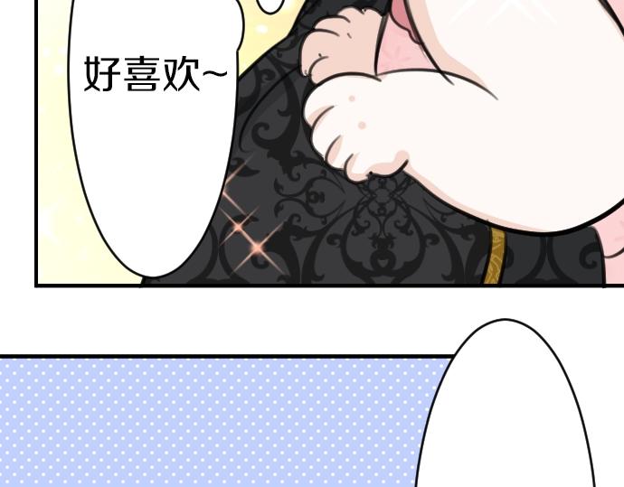 第47话 约定118