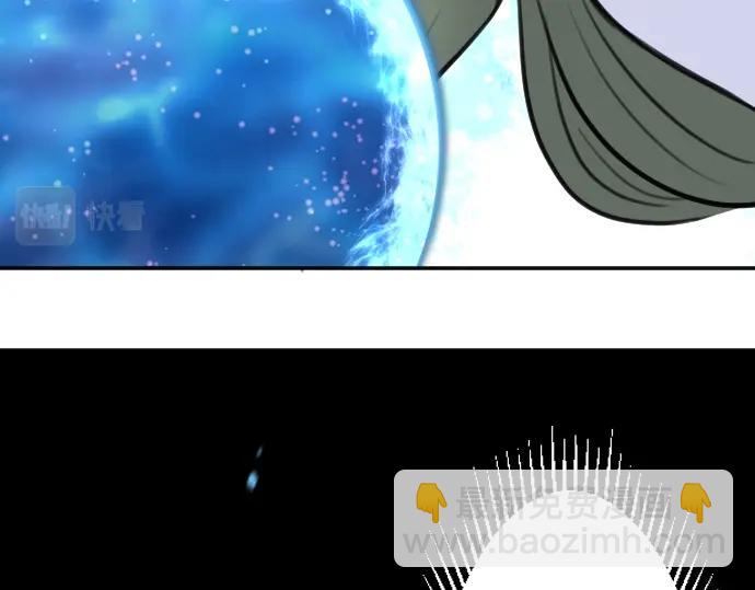 第47话 约定12