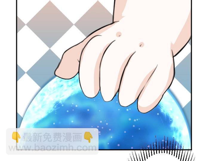 第47话 约定24
