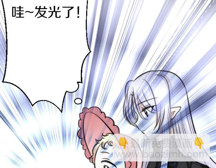 第47话 约定28