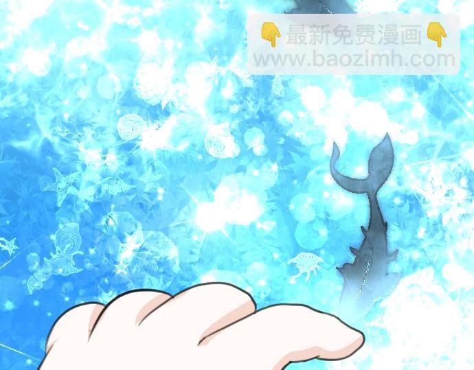 第47话 约定39