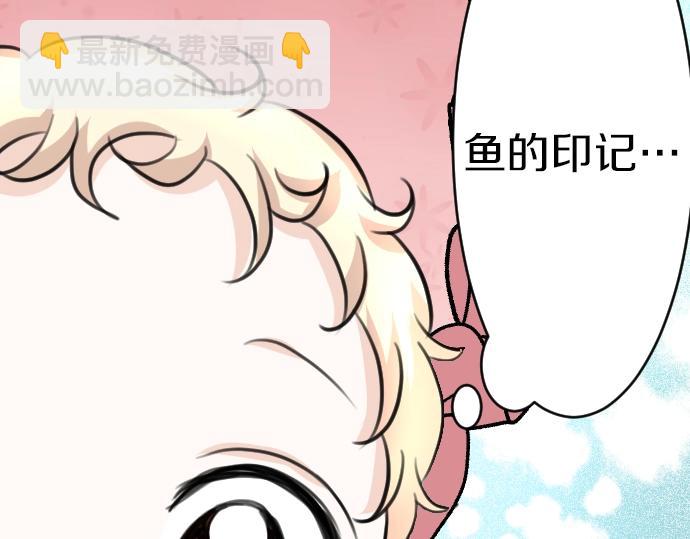 第47话 约定41
