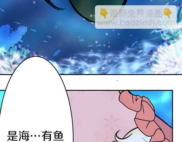 第47话 约定5