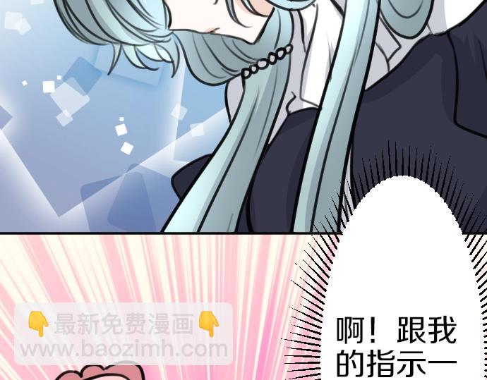 第47话 约定54