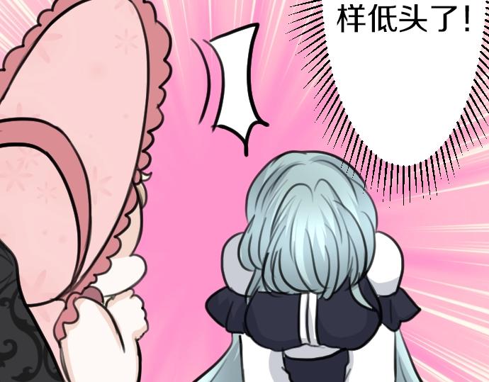第47话 约定55