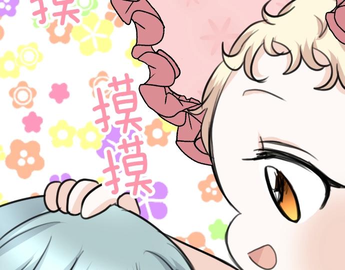 第47话 约定57