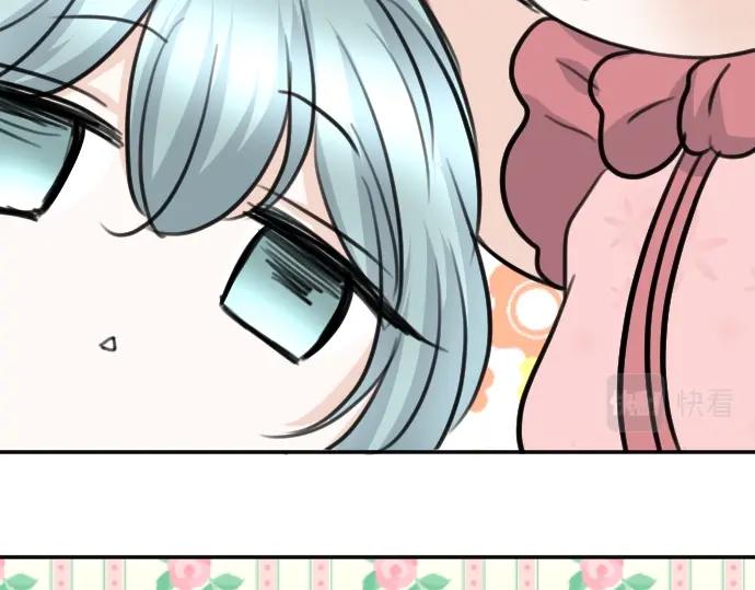 第47话 约定58