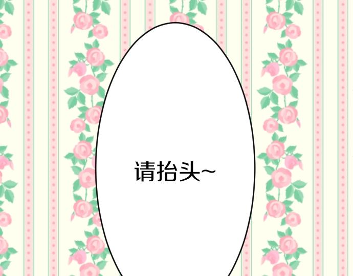 第47话 约定59