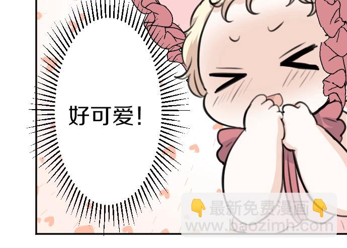 第47话 约定62