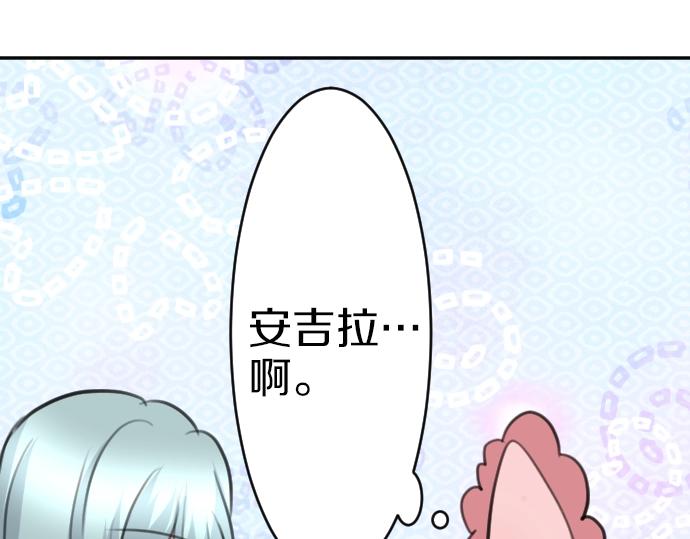 第47话 约定63