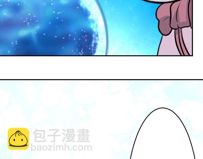 第47话 约定7