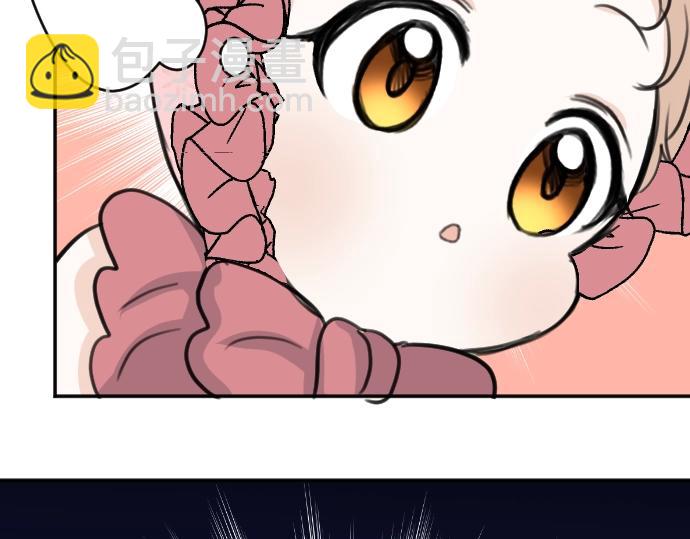 第47话 约定71