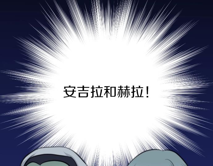 第47话 约定72