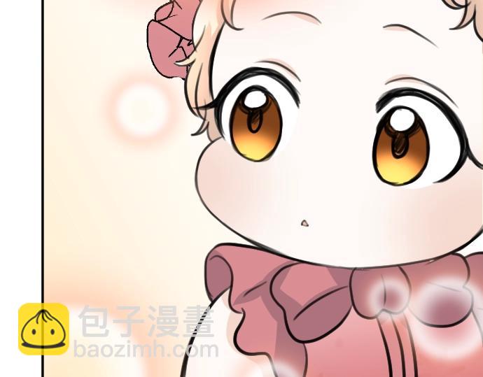 第47话 约定80