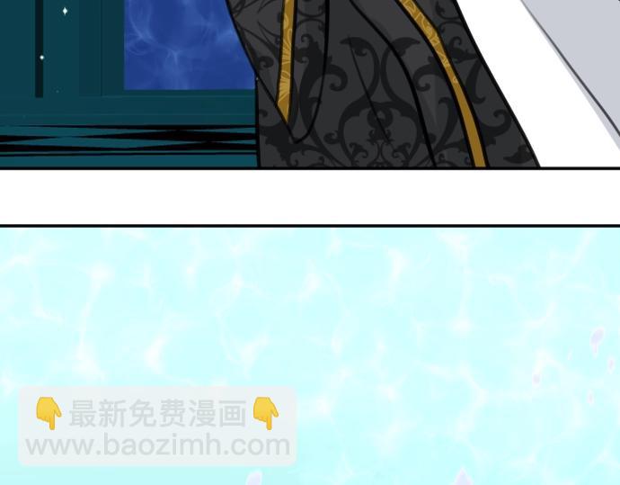 第47话 约定84
