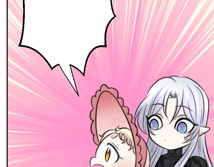 第47话 约定89