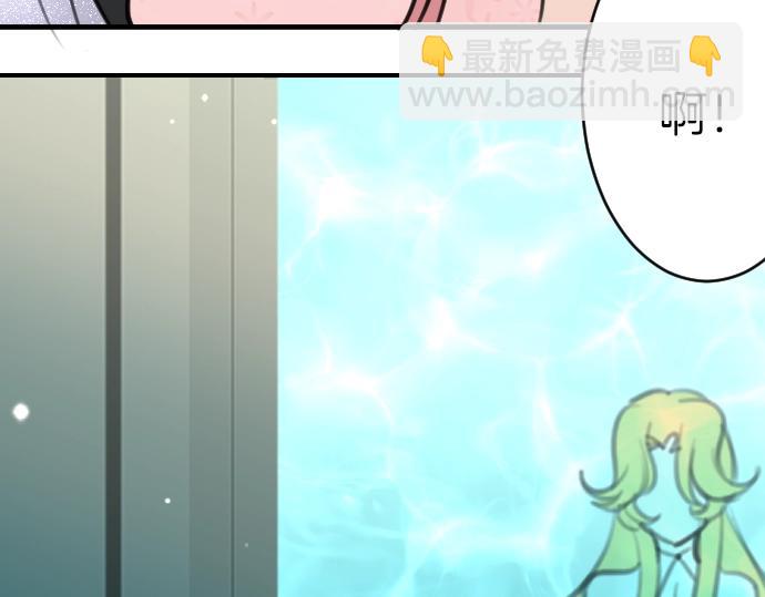 第47话 约定96