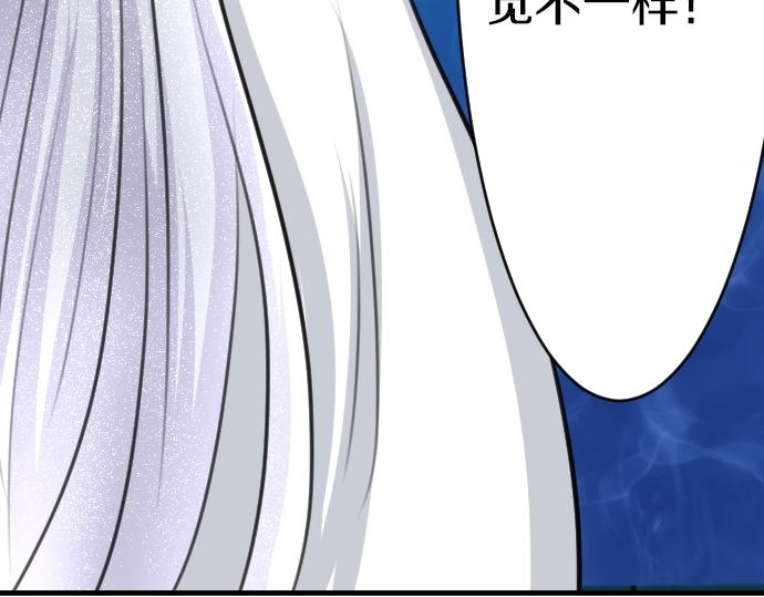 第47话 约定99