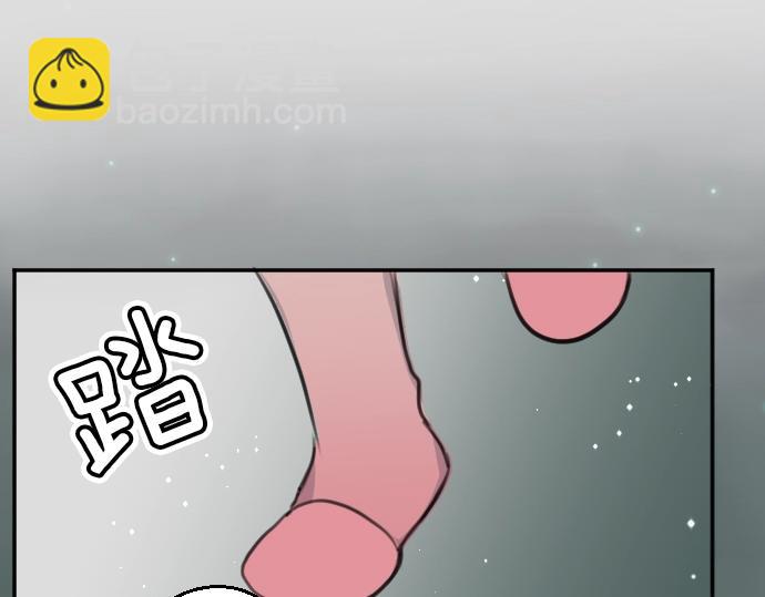 第48话 今晚夜空真美15