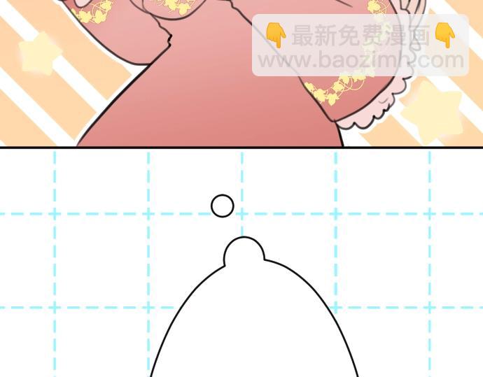 第49话 偷偷摸摸10