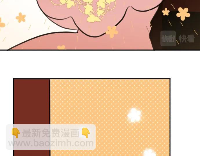 第49话 偷偷摸摸28