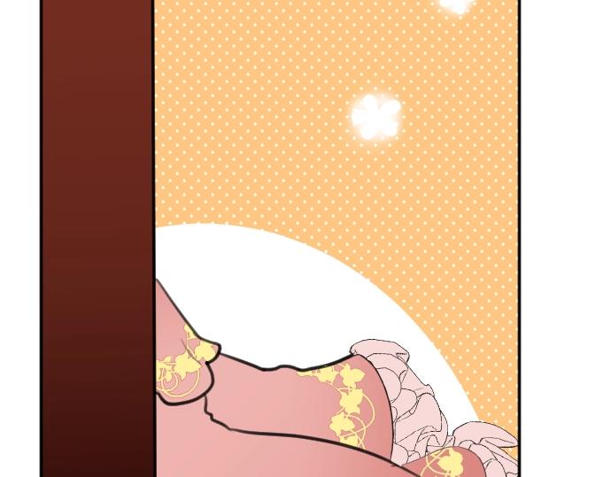 第49话 偷偷摸摸29