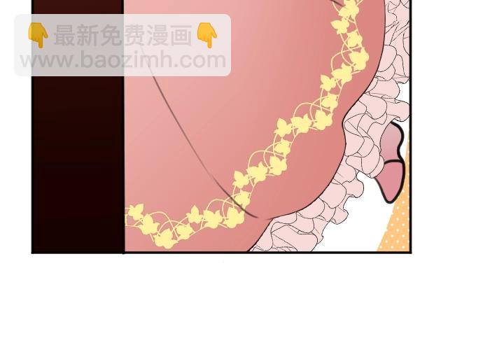 第49话 偷偷摸摸30