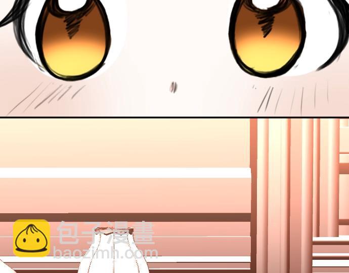 第49话 偷偷摸摸38