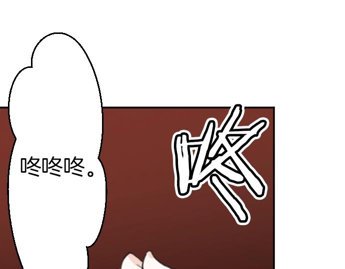 第49话 偷偷摸摸4