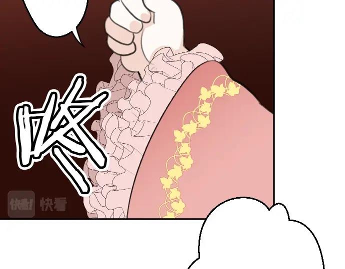第49话 偷偷摸摸5