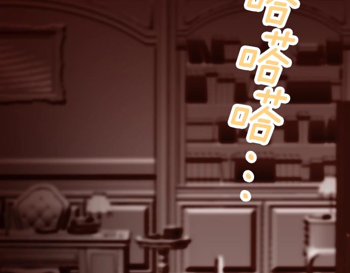 第49话 偷偷摸摸55