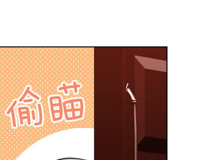 第49话 偷偷摸摸57