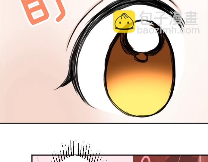 第49话 偷偷摸摸59