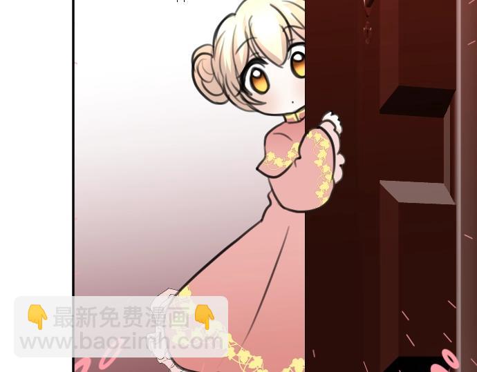 第49话 偷偷摸摸61