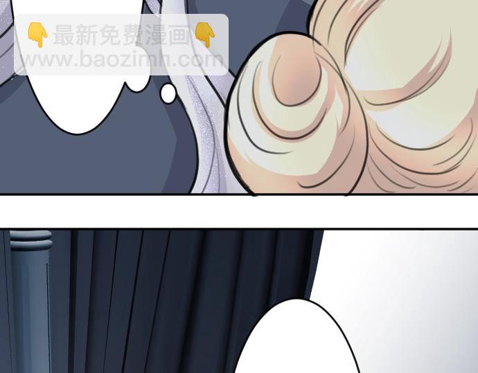 第49话 偷偷摸摸80