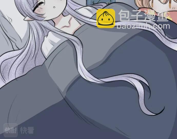 第49话 偷偷摸摸82