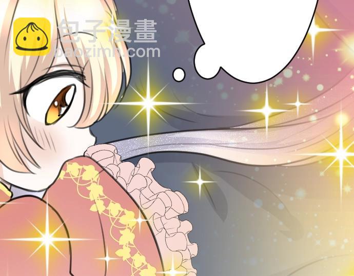 第49话 偷偷摸摸84