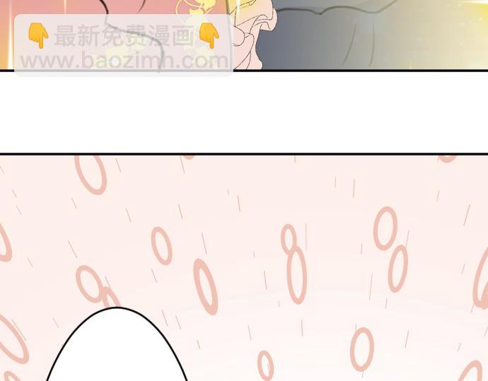 第49话 偷偷摸摸85