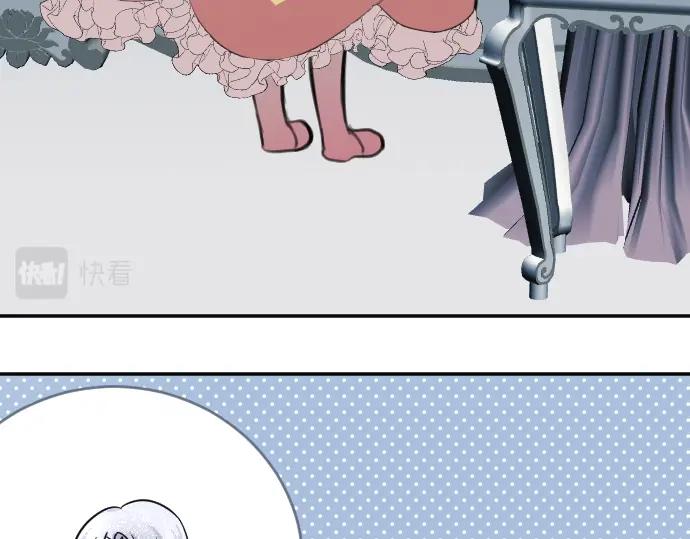 第49话 偷偷摸摸95