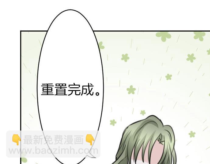 第51话 灵魂还在111