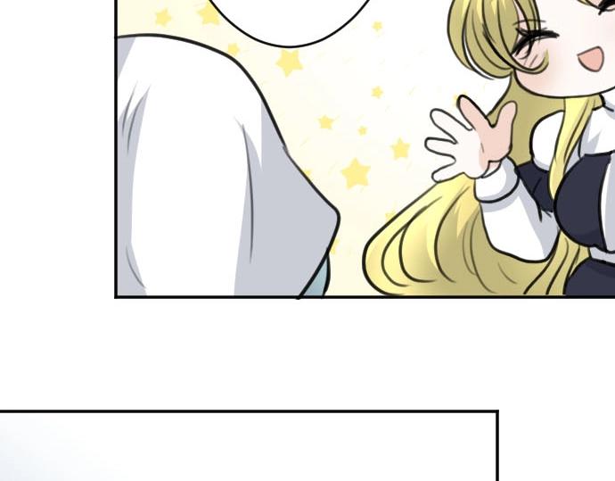 第51话 灵魂还在18