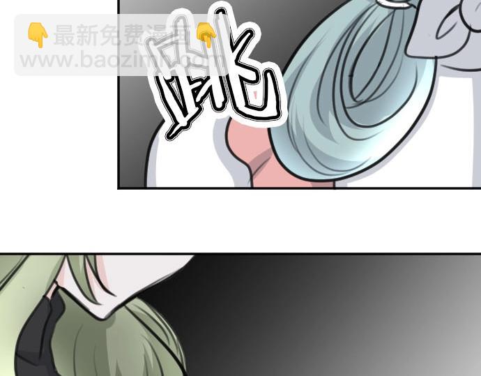 第51话 灵魂还在27