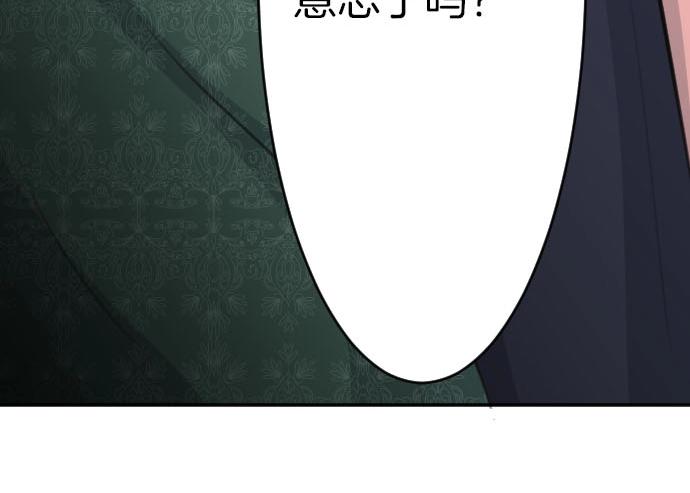 第51话 灵魂还在30
