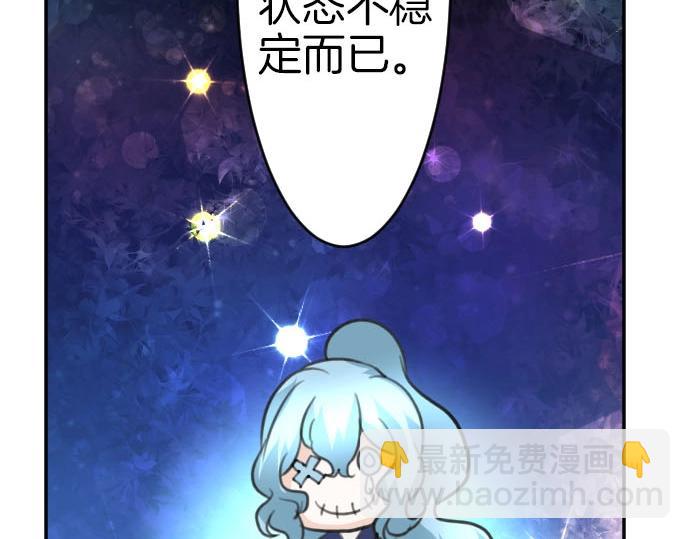 第51话 灵魂还在41