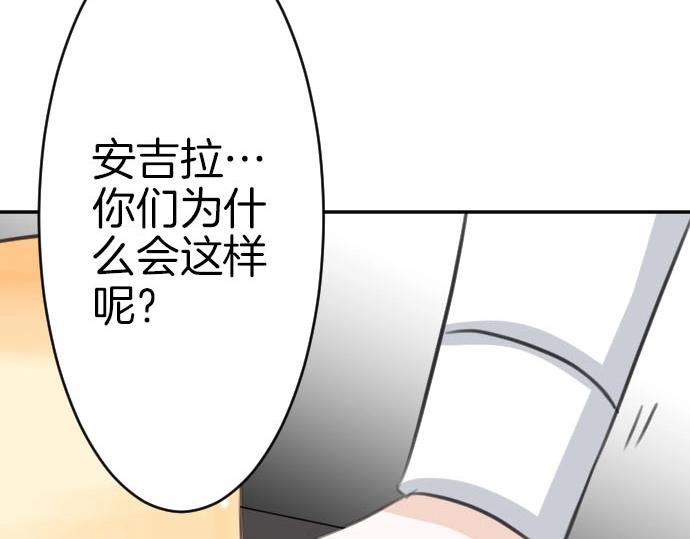 第51话 灵魂还在43