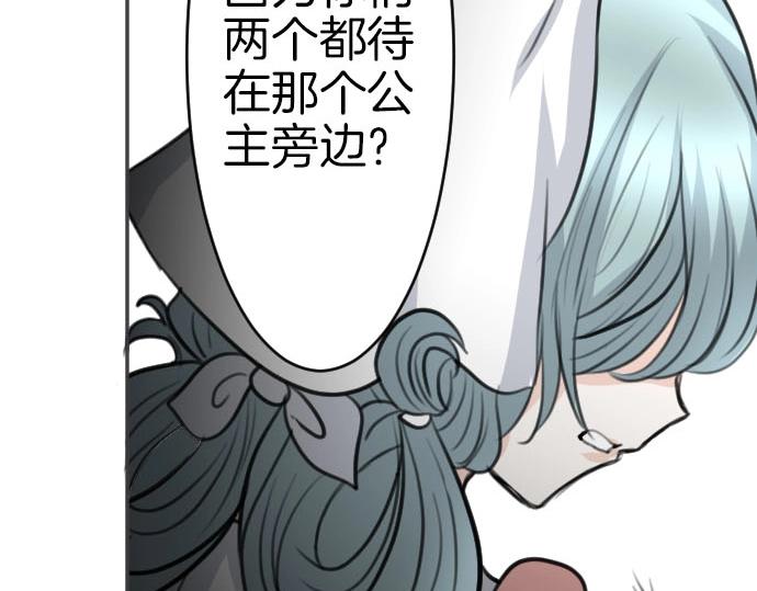 第51话 灵魂还在47