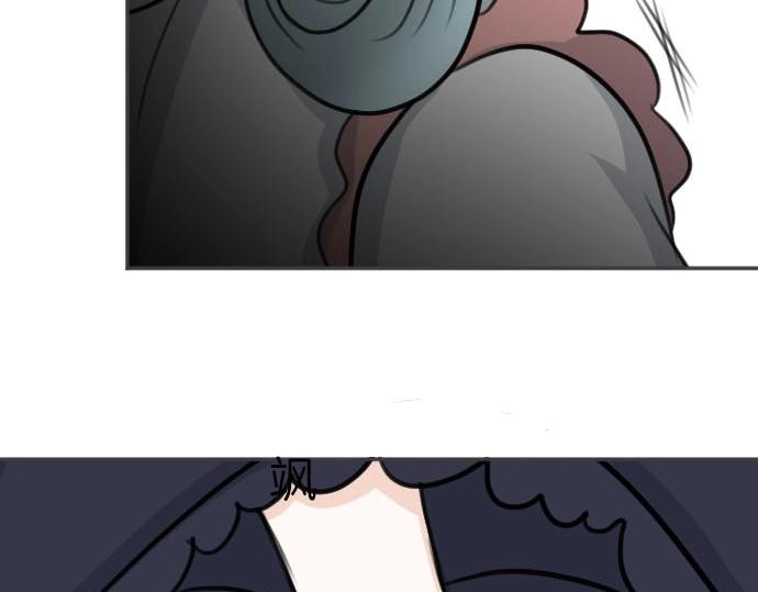 第51话 灵魂还在48